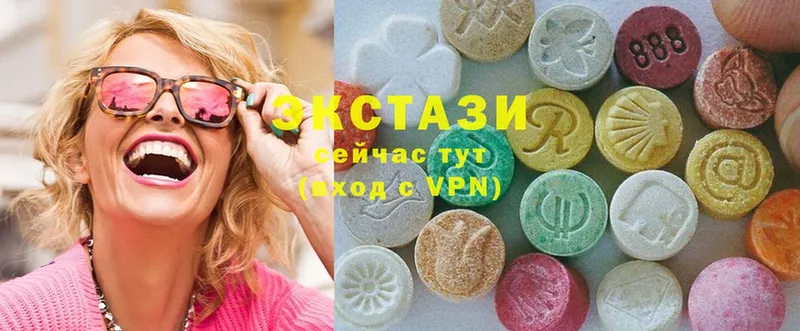 Ecstasy VHQ  Беслан 